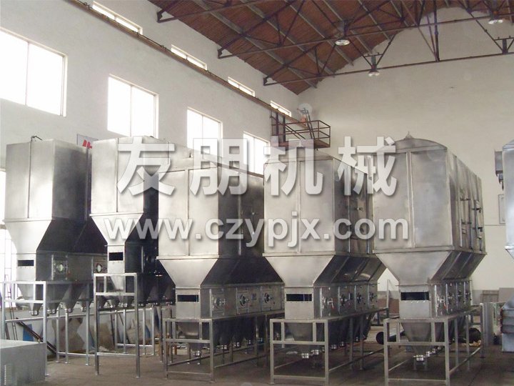 XF系列臥式沸騰干燥機